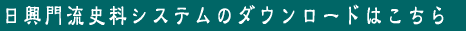 䏑VXe2005Nã_E[h͂
