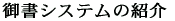 䏑VXȅЉ