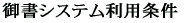 䏑VXȅЉ